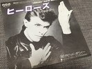 David Bowie  - Heroes 7