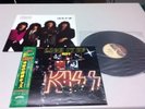 KISS LICK IT UP / JAPAN WITH OBI