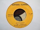? BENIN 7' NAPO MAMAH & AS DU BENIN OBSCURE DEEP AFRO BEAT FUNKY HIGHLIFE LATIN