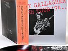 RORY GALLAGHER irish tour '74 JAPAN orig DLP w/OBI