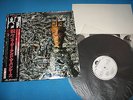 SIOUXSIE AND BANSHEES Promo White Label LP Juju Japan 28MM-0052