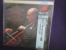 Rostropovich/Britten SCHUBERT/BRIDGE London Super Analogue Disc KIJC 9123 SEALED