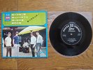 THE SHADOWS The Wild Rose +3 JAPAN Compact 33 EP OP-4274 $4S/H Cliff Richard