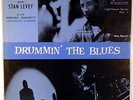 MAX ROACH AND STAN LEVEY-DRUMMIN' THE BLUES, HOWARD RUMSEY ALL STARS-ORIG DG