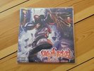 Limp Bizkit  - Significant Other Vinyl 2xLP 180gramm reissue 2012 Mint