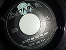 RENE AND RAY Queen Of My Heart / Do What You Feel DONNA 1360 RARE DOO WOP 45