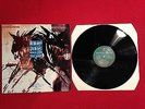ROLLING STONES ALMOST HEAR YOU SIGH STUNNING NR MINT GATEFOLD VINYL 12