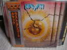 Kayak / The Last Encore, Japan LP, Very Rare