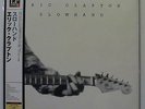 Eric Clapton Slowhand  MINT 200 gram Audiophile LP from Japan UIJY-9024