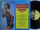 12 Chartbuster Hits Vol 14 (5620) Pye (1975) PCB 15013 Sexy Cover Chartbusters