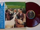 THE BEACH BOYS Pet Sounds MONO LP from Japan on RED VINYL TOJP-60116