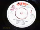 Delroy Wilson,Put yourself in my place,Reggae,Ska,UK 45.Skinhead.