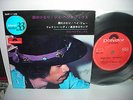 Jimi Hendrix Purple Haze Japan ONLY 4 Track EP F/B ENVELOPE PS INSERT 1969