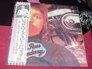 Wings: Red Rose Speedway LP  NEAR MINT JAPANESE  LP  + OBI + 2 booklets