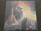 THERION Beyond Sanctorum LP 1992 RARE Death Metal thrash entombed in flames