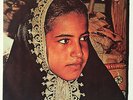 QATAR FOLK ETHNIC LP VARIOUS ARTIST NMINT RARE ARABIC SOUND