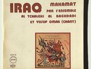 IRAQ FOLK ETHNIC LP AL TCHALGHI AL BAGHDADI YUSUF OMAR ARABIC SOUND OCORA