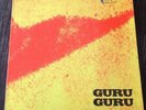Guru Guru - Ufo - 1st Press 1970 - Ohr OMM 56005 - Krautrock