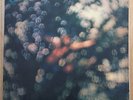 PINK FLOYD - Obscured By Clouds [UK 1972 VINYL LP on Harvest (A1/B1 Matrix)-EX]