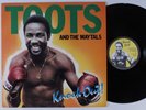 TOOTS & THE MAYTALS Knock Out ISLAND LP NM uk