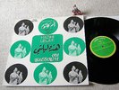 OM KALSOUM Hazihi Leilati FRANCE LP SONO CAIRO SC 22 125, ARABIC MUSIC EGYPT