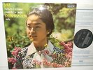 SXL 6721 Bach Partita No.2 & Sonata No.3 Kyung-Wha Chung
