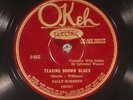 78 RPM   Sally Roberts (Sara Martin) with Sylvester Weaver, Okeh 8485, E- Blues