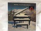 SUPERTRAMP - Even in the Quietest Moments ; Rare DBX encoded vinyl LP