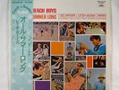 BEACH BOYS All Summer Long 1982 Japan Stereo Reissue w/ OBI & insert NM
