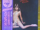 Japan 1st Issue   SCORPIONS / VIRGIN KILLER   Free Shipping