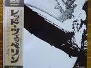 Japan 1st issue + Poster  LED ZEPPELIN   Free Shipping to your country