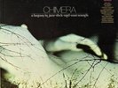 Gus Vali Presents Chimera A Fantasy In Jazz Rock Mid-East Sounds, Belly Dance LP