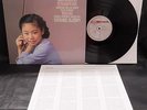 Midori Goto & Leonard Slatkin LP Paganini Violin Concerto No. 1 Philips Digital