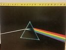 PINK FLOYD Dark Side Of The Moon Original Master Recording MFSL 1-017 rare  NM