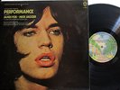 Performance (W.B.) (UK) (Soundtrack) Mick Jagger, Last Poets, Ry Cooder, Merry C
