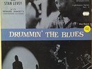 Max Roach/Stan Levey-Drummin' The Blues-Liberty 3064-NICE