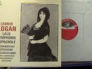 LEONID KOGAN / LALO: SYMPHONIE ESPAGNOL - TCHAIKOVSKY: SERENADE VG+/VG+