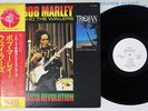 BOB MARLEY & THE WAILERS RASTA REVOLUTION TROJAN RJ-7006 JAPAN PROMO OBI  LP