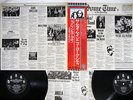 JOHN LENNON & YOKO ONO SOMETIME IN NEW YORK CITY APPLE EAS-67110 JAPAN OBI 2LP
