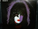 KISS - PAUL STANLEY SOLO ALBUM (ORIGINAL U.S. PRESSING)