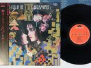 SIOUXSIE AND THE BANSHEES A KISS IN THE DREAMHOUSE POLYDOR 28MM0235 JAPAN OBI LP