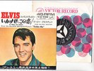 ELVIS PRESLEY 7
