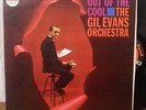 1st STEREO press THE GIL EVANS ORCHESTRA OUT OF THE COOL LP IMPULSE dg RVG M-