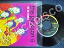 POP INTERNACIONAL, THE JACKSON 5, I´LL BE THERE, EP 7´, HECHO EN MÉXICO