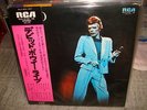 David Bowie / David Live, Japan 2LPs, Low Sale