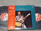 David Bowie / Images, Japan 2LPs, Low Sale