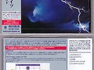 Dire Straits ,  Love Over Gold  ( SACD-SHM_Japan ) UIGY-9637