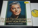 Karajan Ferras Richter Tchaikovsky DGG Ed1 Stereo Box SKL 922-928 7LP Box NM