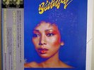 ORG LP KIMIKO KASAI HERBIE HANCOCK BUTTERFLY OBI JAPAN BOOGIE DISCO JAZZ FUNK
