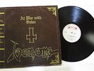 VENOM - At War with Satan LP 1984 - Roadrunner (RR 9869)